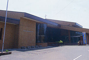 東北町民文化センター