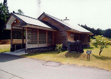 日本中央の碑歴史公園