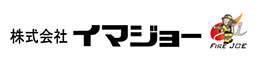 株式会社イマジョー