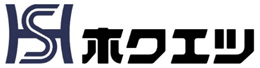株式会社ホクエツ東北