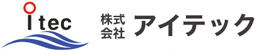 株式会社アイテック