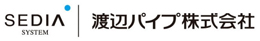 渡辺パイプ株式会社