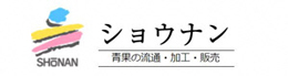 株式会社ショウナン