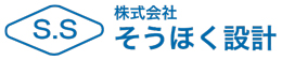株式会社そうほく設計