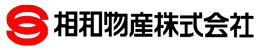 相和物産株式会社