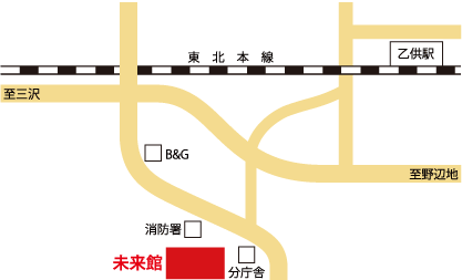 ご案内図