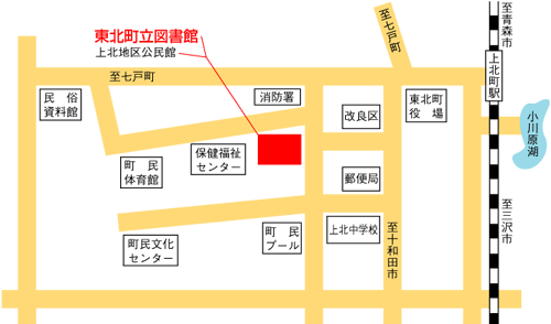 ご案内図