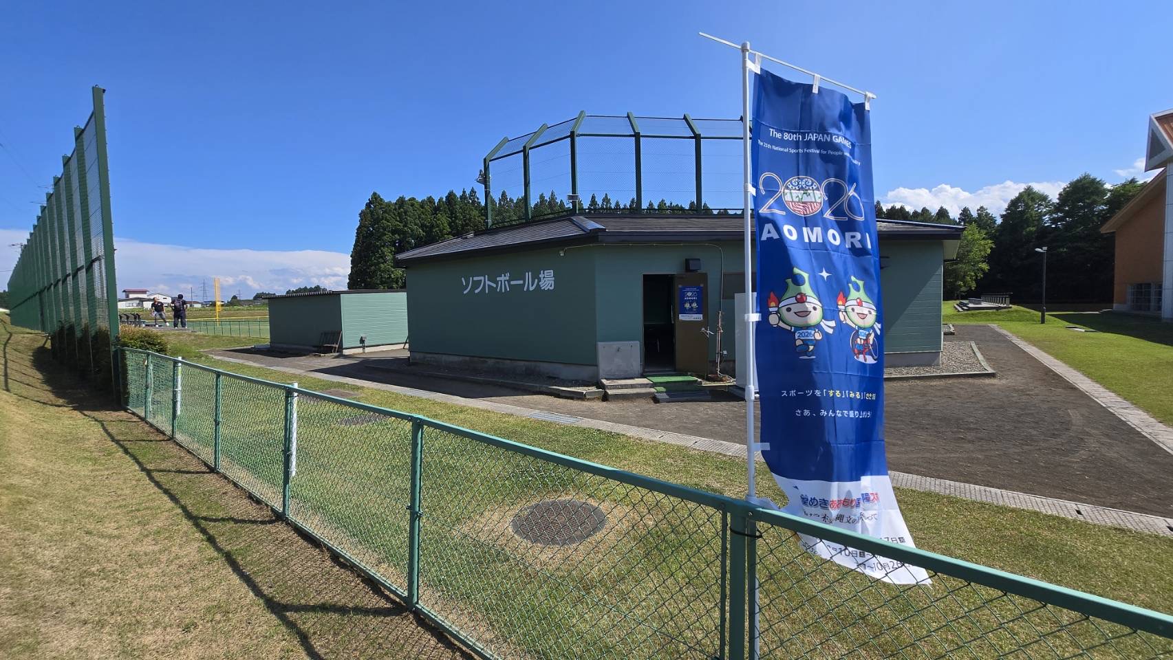 東北町会場の様子