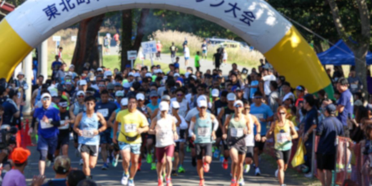 わかさぎマラソン