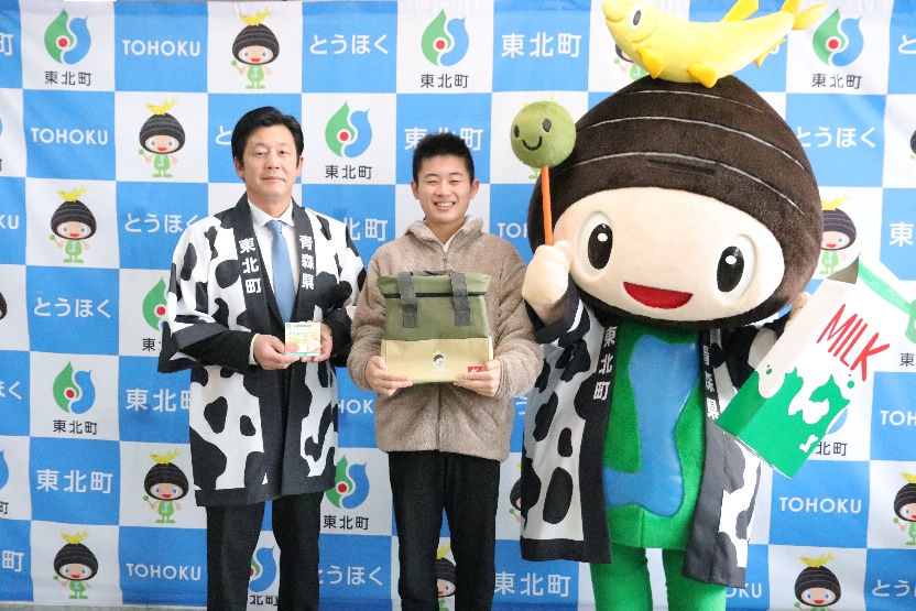 牛乳消費拡大キャンペーン