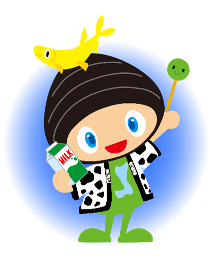 牛乳でスマイルプロジェクト